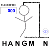 Hang man 2
